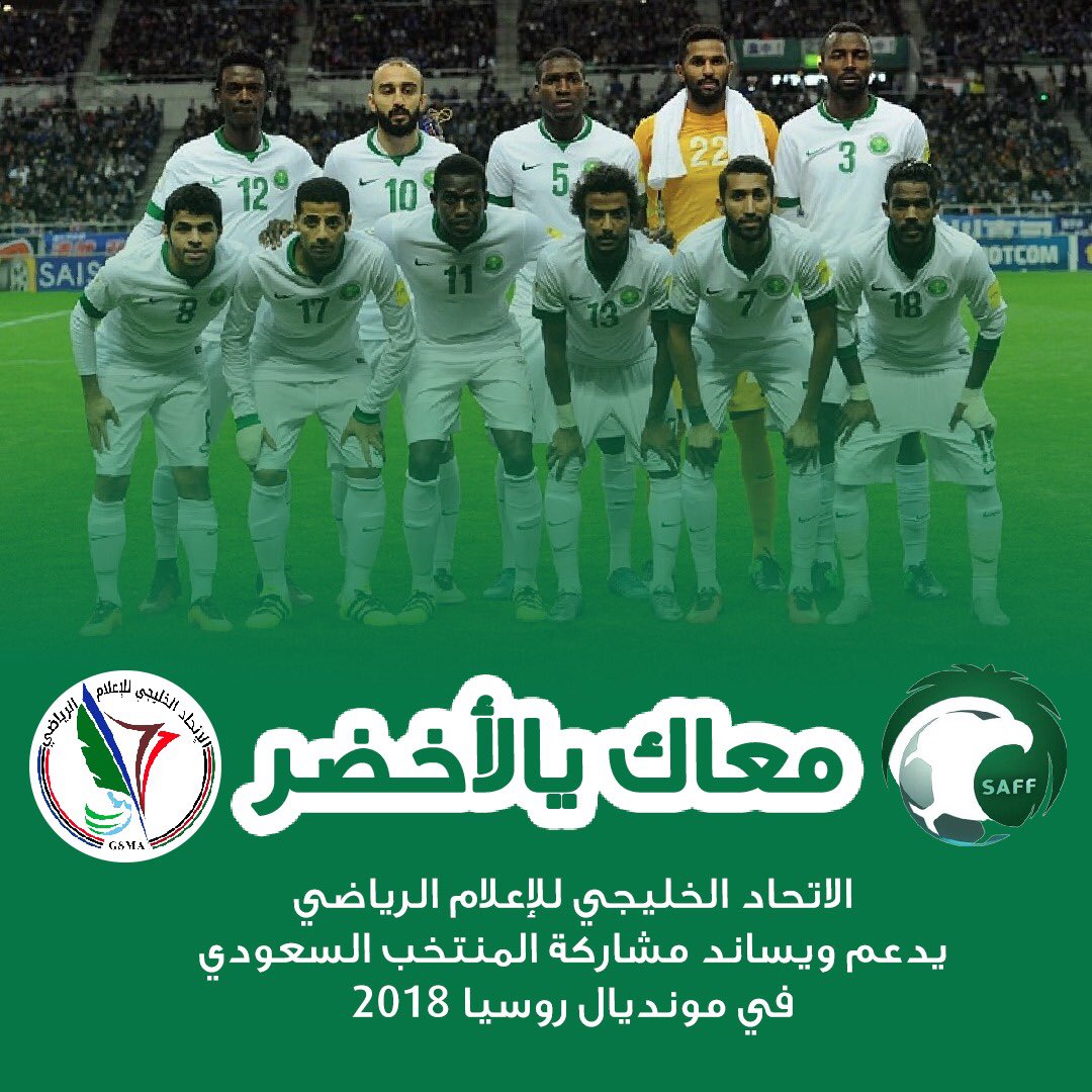 إبراهيم السالمي tweet media