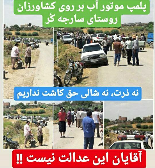 سارجه_کر - Twitter Search / Twitter