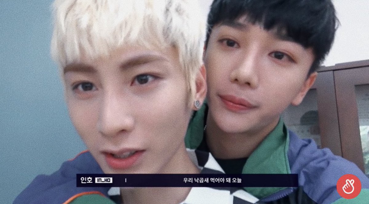 softin2it's tweet image. .. ⃗  #아이젝 + #인호 ˀ #인투잇 ᵕ̈