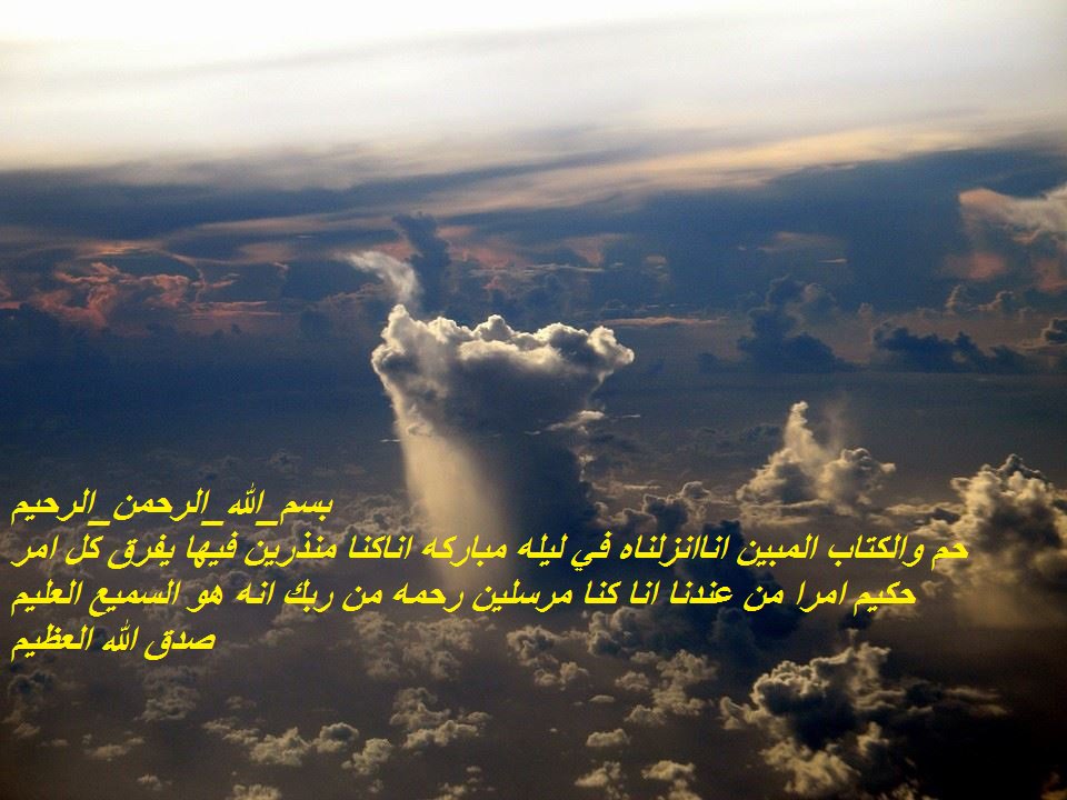 Monjah7's tweet photo. https://t.co/q4d3wOLSVX