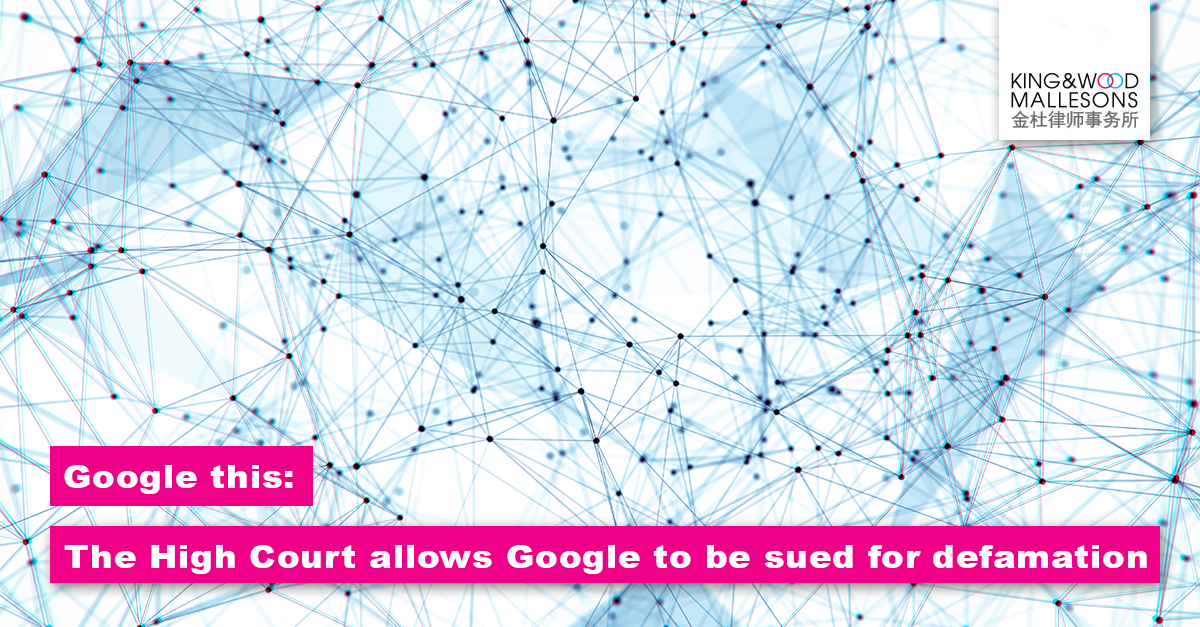 kwmlaw's tweet image. The High Court has unanimously allowed Google to be sued for defamation. This is the first time the law of defamation as applied to search engine providers has reached Australia’s apex court.  okt.to/xoy5xU