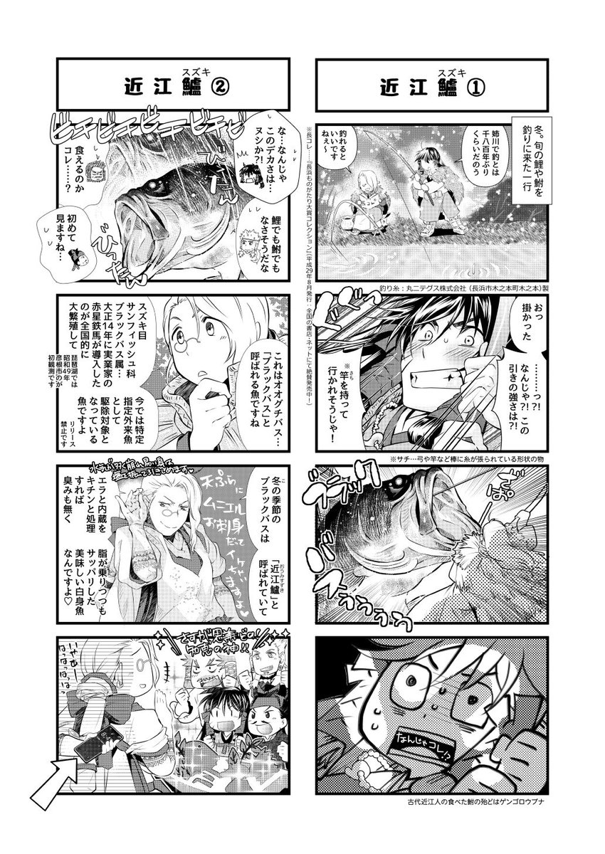 相河柚希 桜ex21出展 Auf Twitter 今年の5月6月に発行した作品の入手先一覧 覚えて差がつく言葉大辞典1070 西東社 T Co Oexuuq0zr8 大法螺の神々 メロンブックス様 T Co 9pdsctov フロマージュ様 T Co Rvqmtifyma ともに