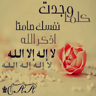 e47_tr's tweet photo. #معاك_يالأخضر 
#السعودية_اولا 
#السعودية_روسيا 
#السعودية_في_المونديال https://t.co/oLzEvYo7C8