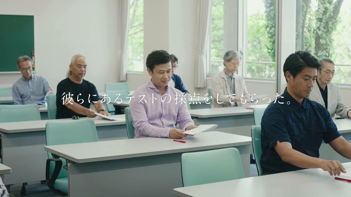 drawingmanual's tweet photo. This Sunday is Father's day.
今週日曜日は「父の日」です。
Directed by Yutaka Obara
https://t.co/1PGNSbSJ8u
#小原穣 #filmmaker #filmoroduction #tvc https://t.co/cPNh3iJtNa