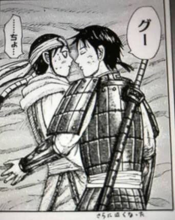 キングダム 羌瘣の戦闘能力とは 羌瘣に弱点はあるのか考察してみた まんが人気考究