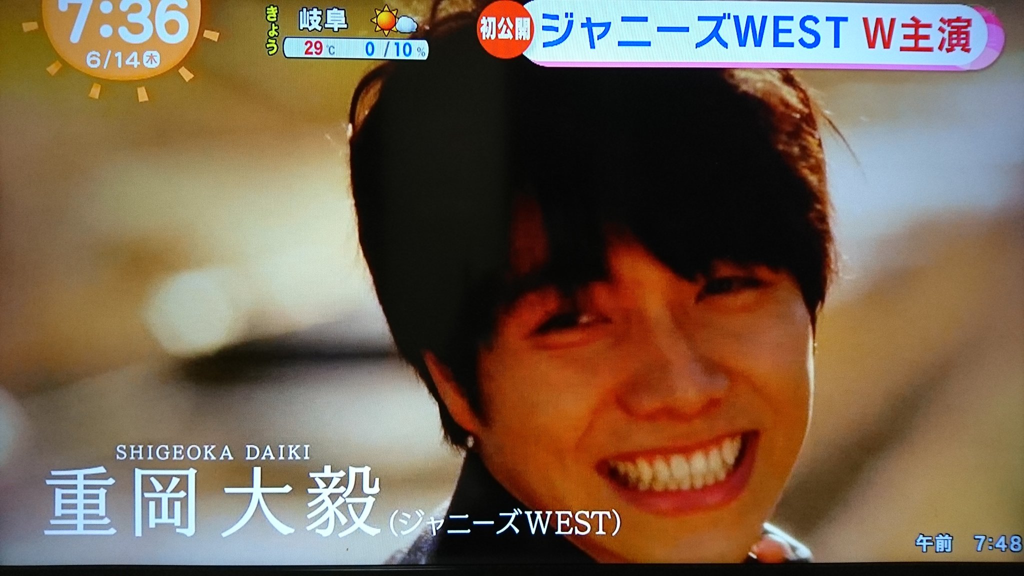 ゆゆゆ No Twitter は しげちゃんありえやんくらいかわいいやん これ見たら1億人ファン増えるわ 神ちゃんのしろちゃんも茶髪なんやぁ イケメン役やもんねー もし原作通りキスシーンがあれば初キスシーンなんかなぁ この予告だけで永久リピできる