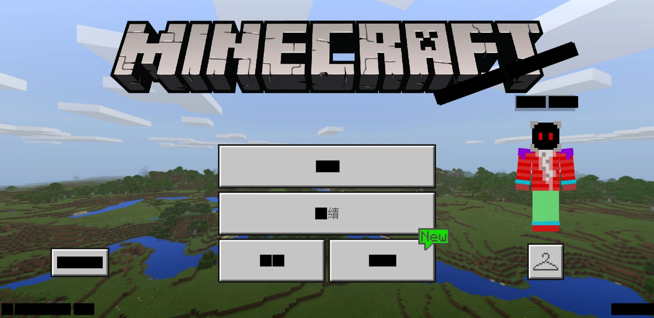 マイクラpeバグ Twitter Search Twitter