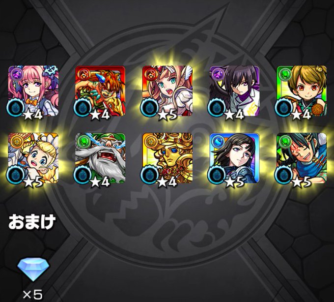 弁財天のtwitterイラスト検索結果