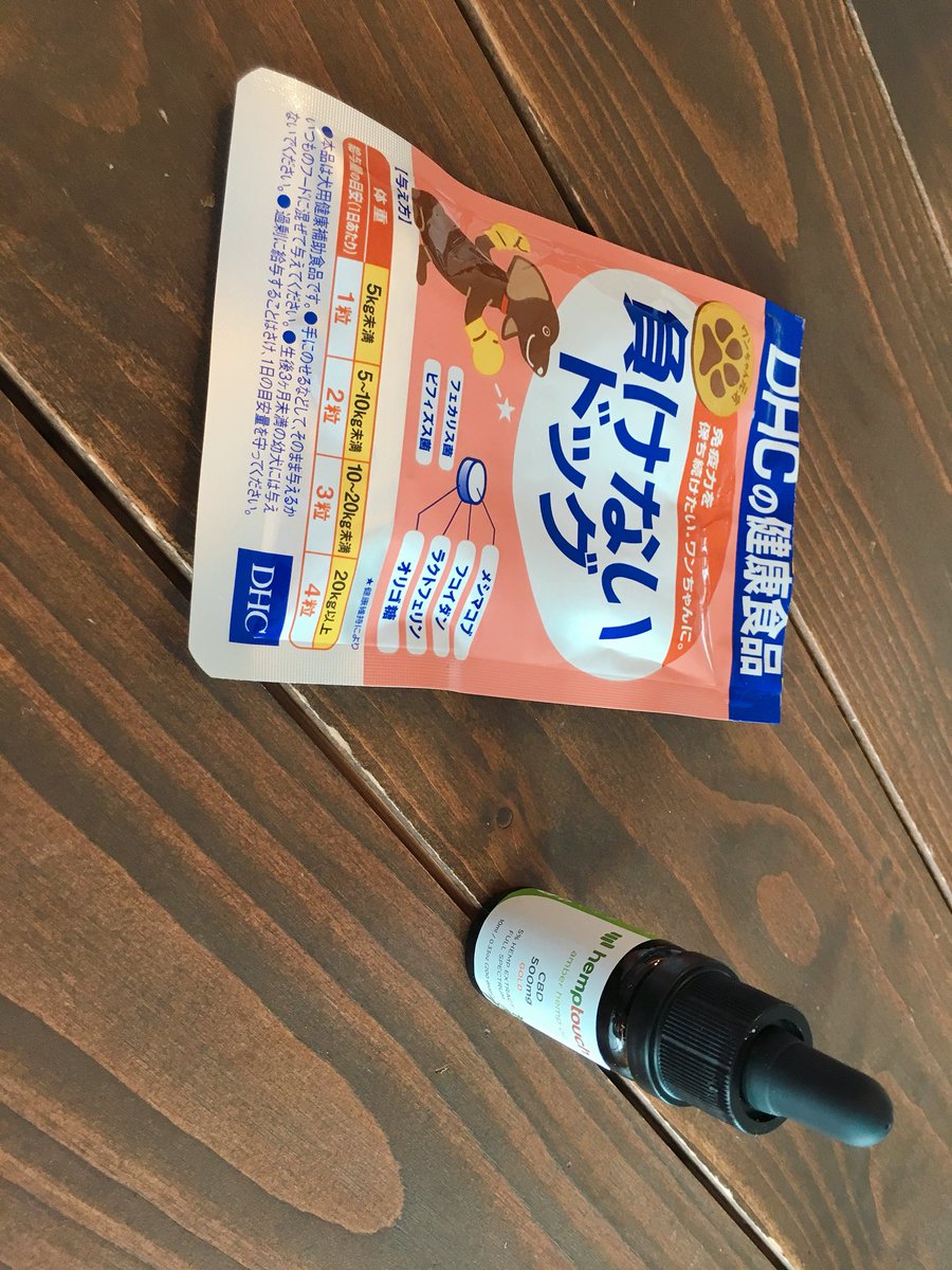 エバンス症候群 Hashtag On Twitter