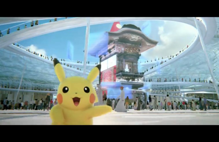 大阪万博誘致にarの ポケモン 経産省がコンセプト映像を公開 Mogulive
