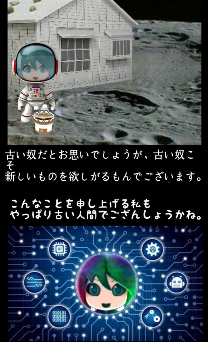 x.com/GhayTkn8868aVS…