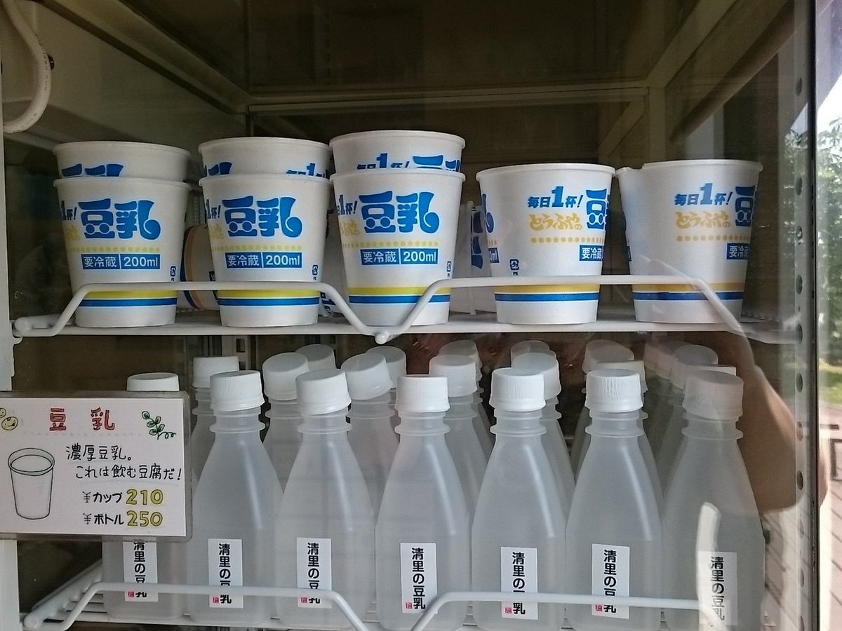 髪の艶