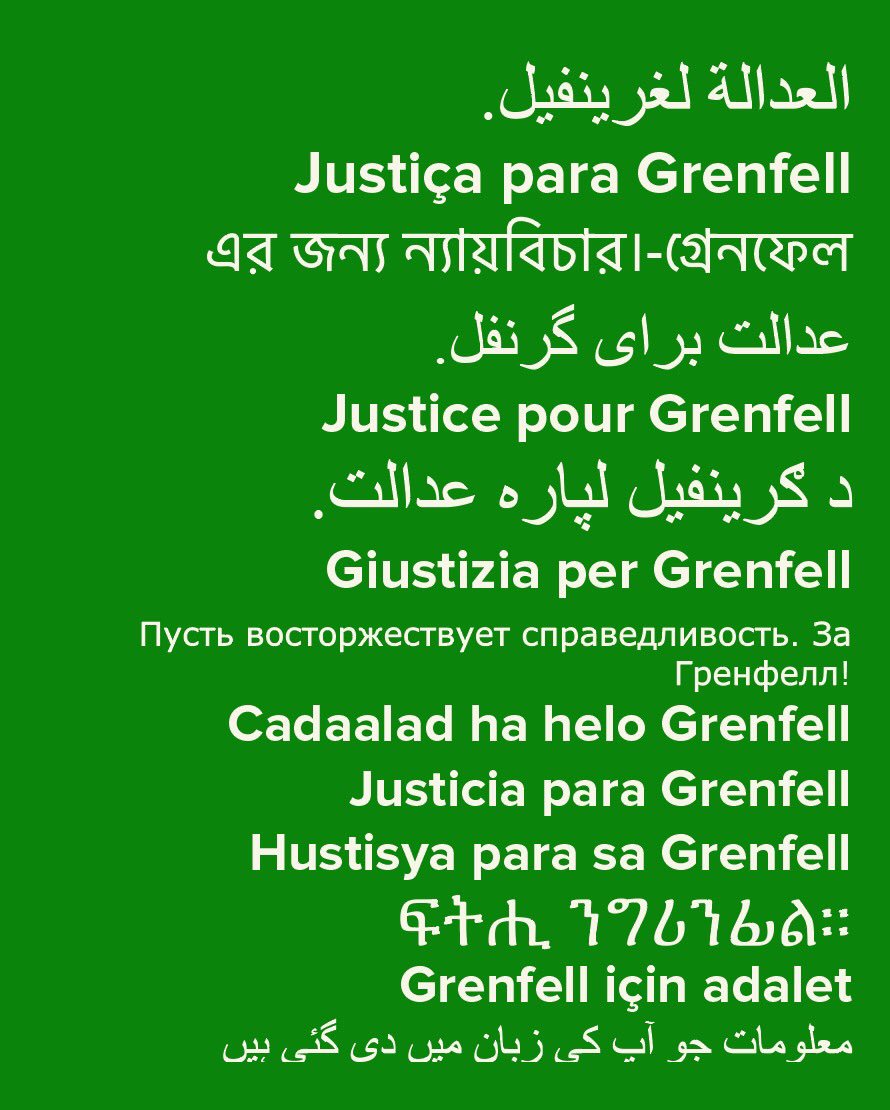 I can’t think of anything to say about Grenfell that doesn’t sound trite. So I’ll just say this, never forget, never stop searching for the truth, never give up on justice. #GreenForGrenfell