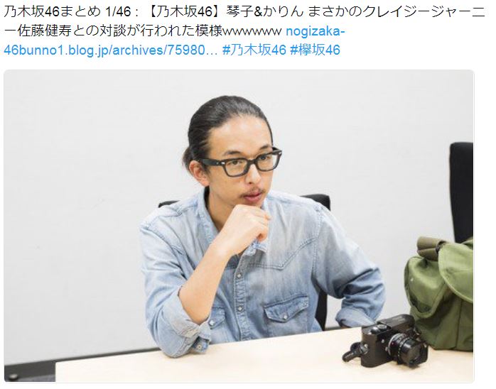 Ktk いくらなんでもその男装はやりすぎだろ と思ったら 乃木坂宝船 Ktk いくらなんでもその男装はやりすぎだろ と思ったら 乃木坂宝船
