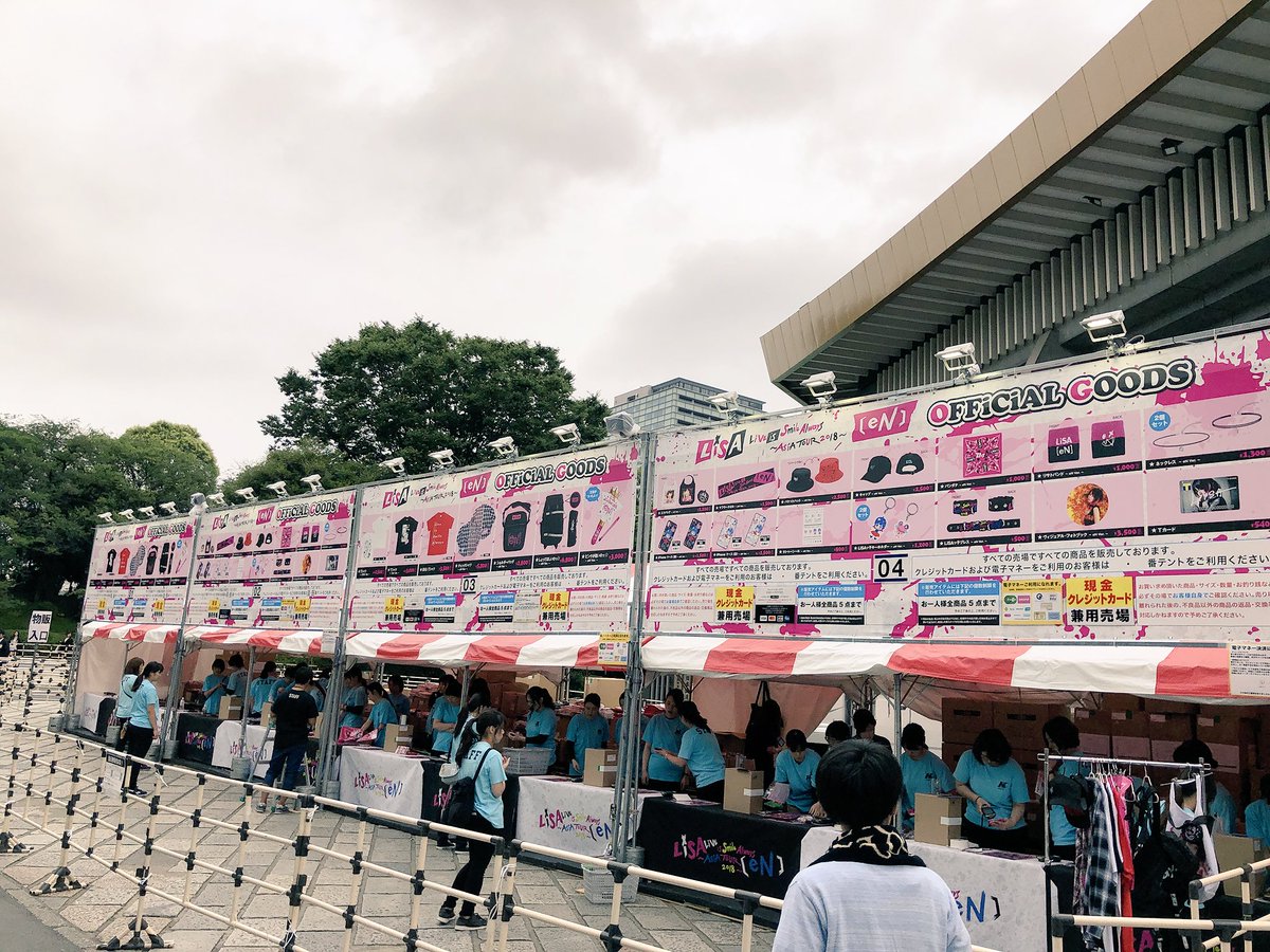 Lisa Staff 本日より Live Is Smile Always Asia Tour 18 En がスタートします 本日は日本武道館 先行物販は9 30より開始予定です Cd即売 Fcブースも同時刻開始予定ですので ぜひお立ち寄りください Lisa En T Co 5lti0lztpq