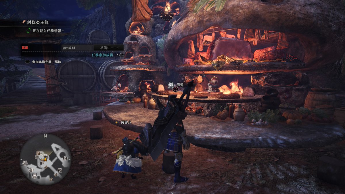 #PS4share