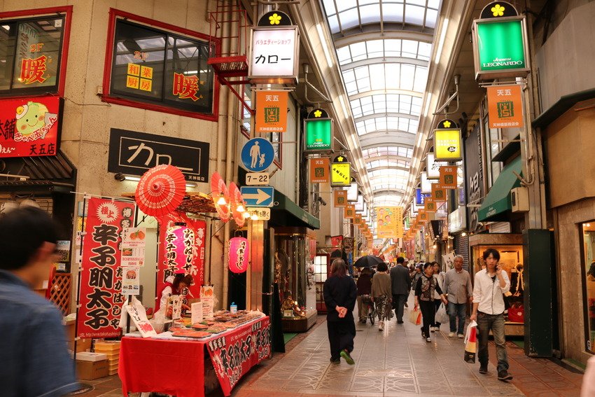 Japan Hoppers Tenjinbashi Suji Shopping Street Located In Kita Ward Osaka Is The Longest Arcaded Shopping Street In Japan The Shopping Street Is Divided Into Six Areas Having Osaka Like Restaurants Old Specialty