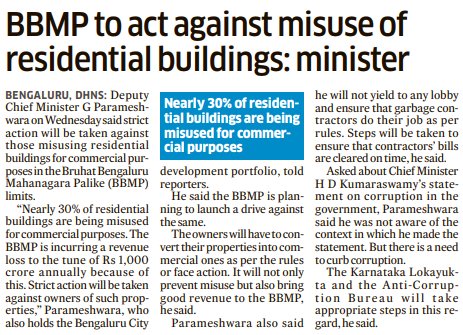 icindngr's tweet photo. Heartening to see this early morning, Sh.@DrParameshwara Sir. We have been running pillar to post WITH Hon' HC Orders for the enforcement of #ZonalRegulations in #Indiranagar for a long time now! BBMP has continued to disappoint us, Sir. @BBMPCOMM @BBMP_MAYOR @BbmpJc https://t.co/zcFneoOpoR