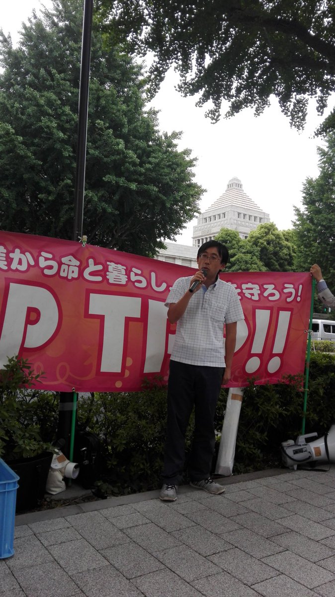 JFFMwomen's tweet image. 千葉県農民連　森吉事務局長

農業を担っているのは60歳以上
その中で、規模拡大を言われても、労力は限界です。

国民の食糧に責任を持てない政治に怒りでいっぱいです。
TPPを推進する前に、国内農業を守れ！
#StopTPP