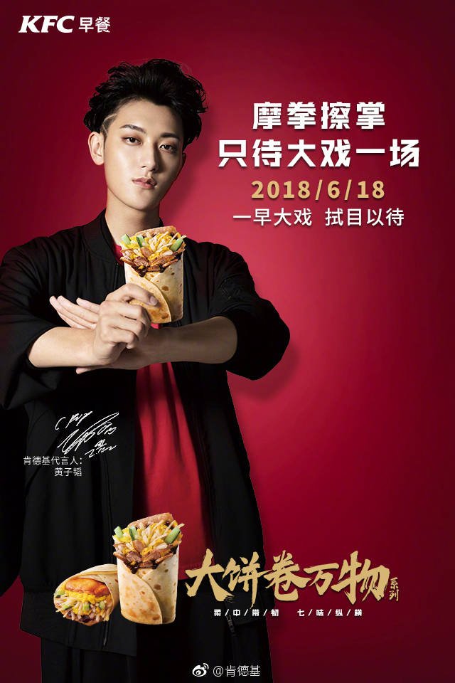 hztttao tweet media