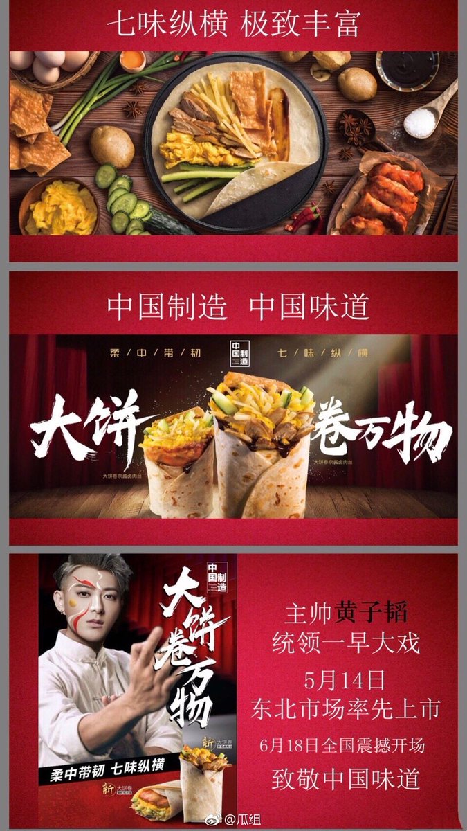 hztttao tweet media