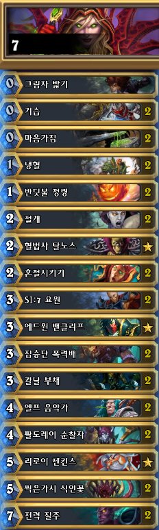 굥민잉 tweet media