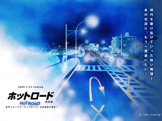 Nasu Japan Cbr 春山のcbrは今でも憧れる一台 実写版のcbr はイメージがだいぶ違ってざんねん 主題歌もrebeccaのmoonならよかったのにと個人的に思います 忠実な再現のcbr お会いしてみたい エアブラシclearさん画像お借りします Cbr400f ホット Nasu Japan Cbr 春山のcbrは今でも憧れる一台 実写版のcbr はイメージがだいぶ違ってざんねん 主題歌もrebeccaのmoonならよかったのにと個人的に思います 忠実な再現のcbr お会いしてみたい エアブラシclearさん画像お借りします Cbr400f ホット