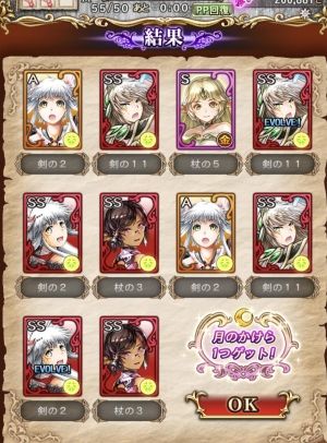 Fta 予言者育成学園fta Ftah2y6934p Twitter