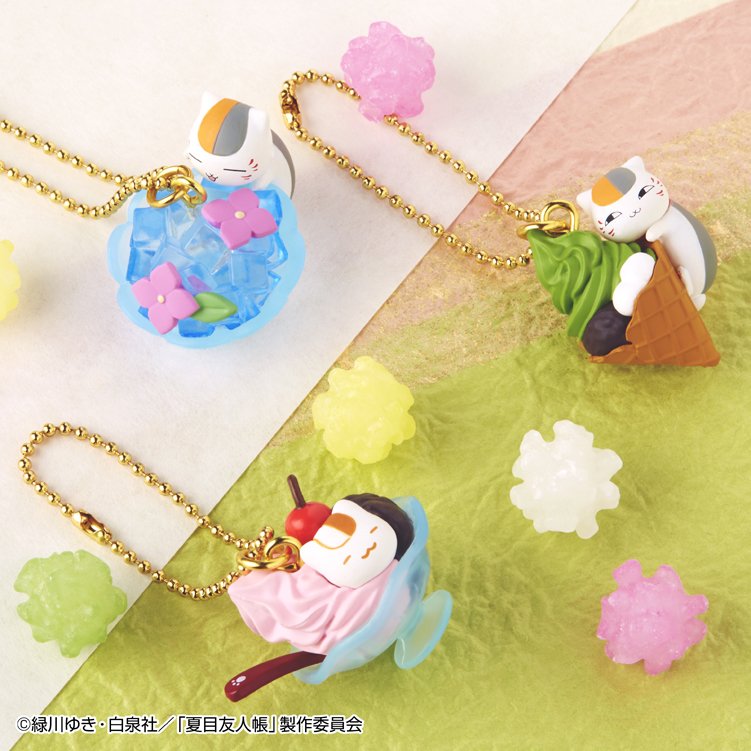 一番くじ 夏目友人帳 ～ニャンコ先生茶房～】販売中！ F賞は、ニャンコ