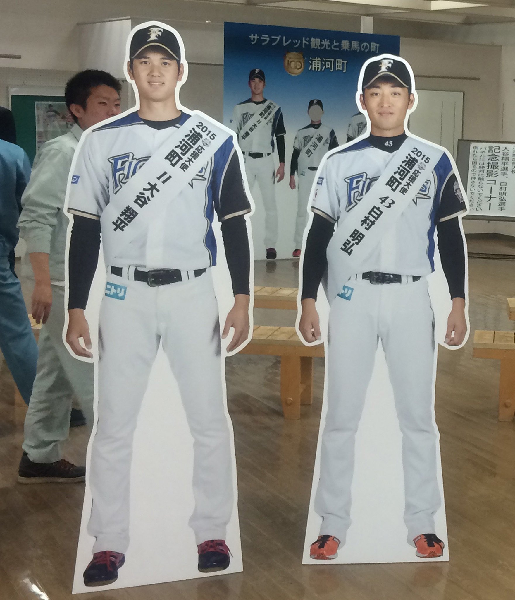 大谷翔平選手の等身大193cmパネルが盗まれる / X 大谷翔平選手の等身大193cmパネルが盗まれる / X