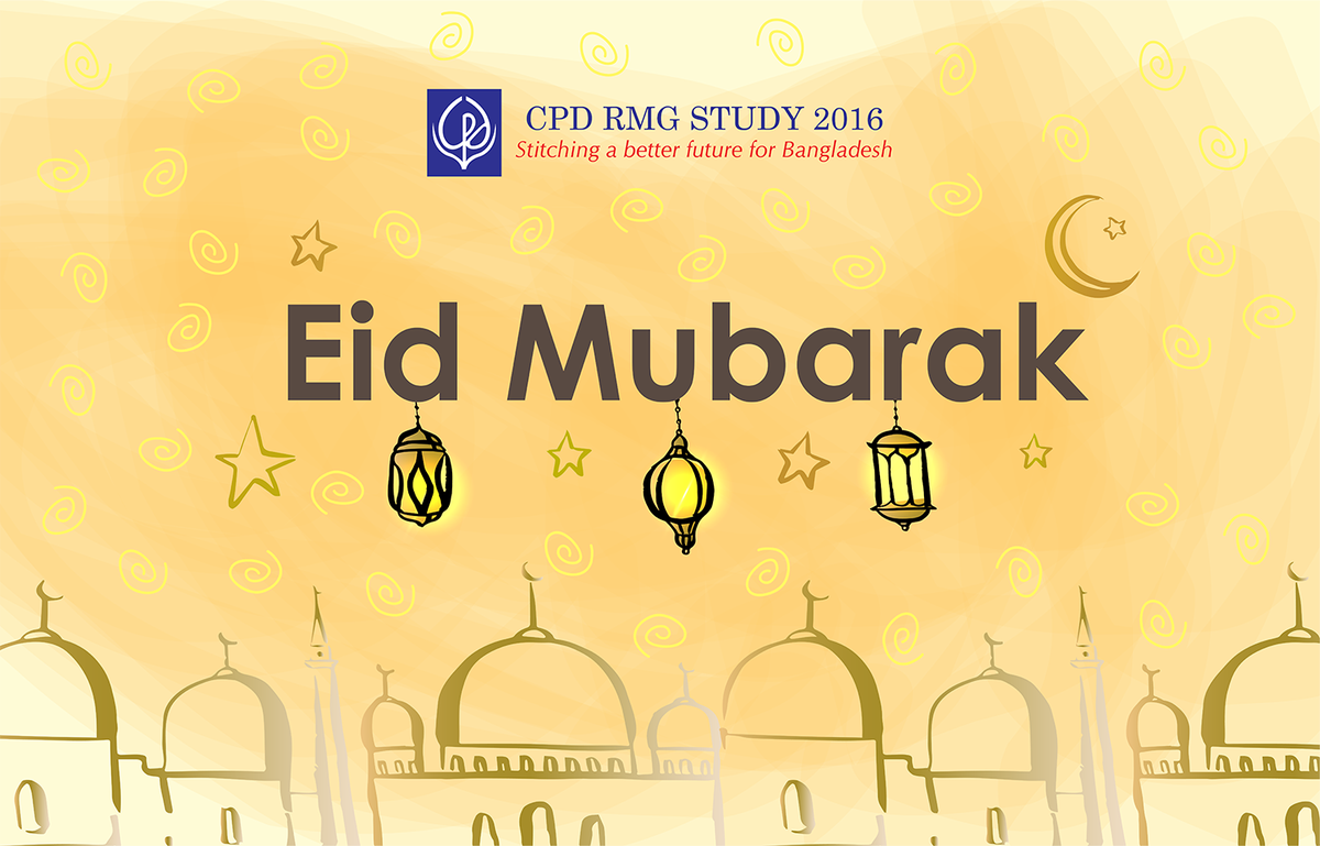 CPDRMGStudy's tweet photo. We wish you and your family a blessed Eid. #EidMubarak https://t.co/kghDtw5EyG