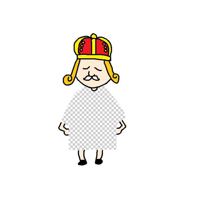 最高かつ最も包括的な王様 服 イラスト 無料イラスト集 最高かつ最も包括的な王様 服 イラスト 無料イラスト集
