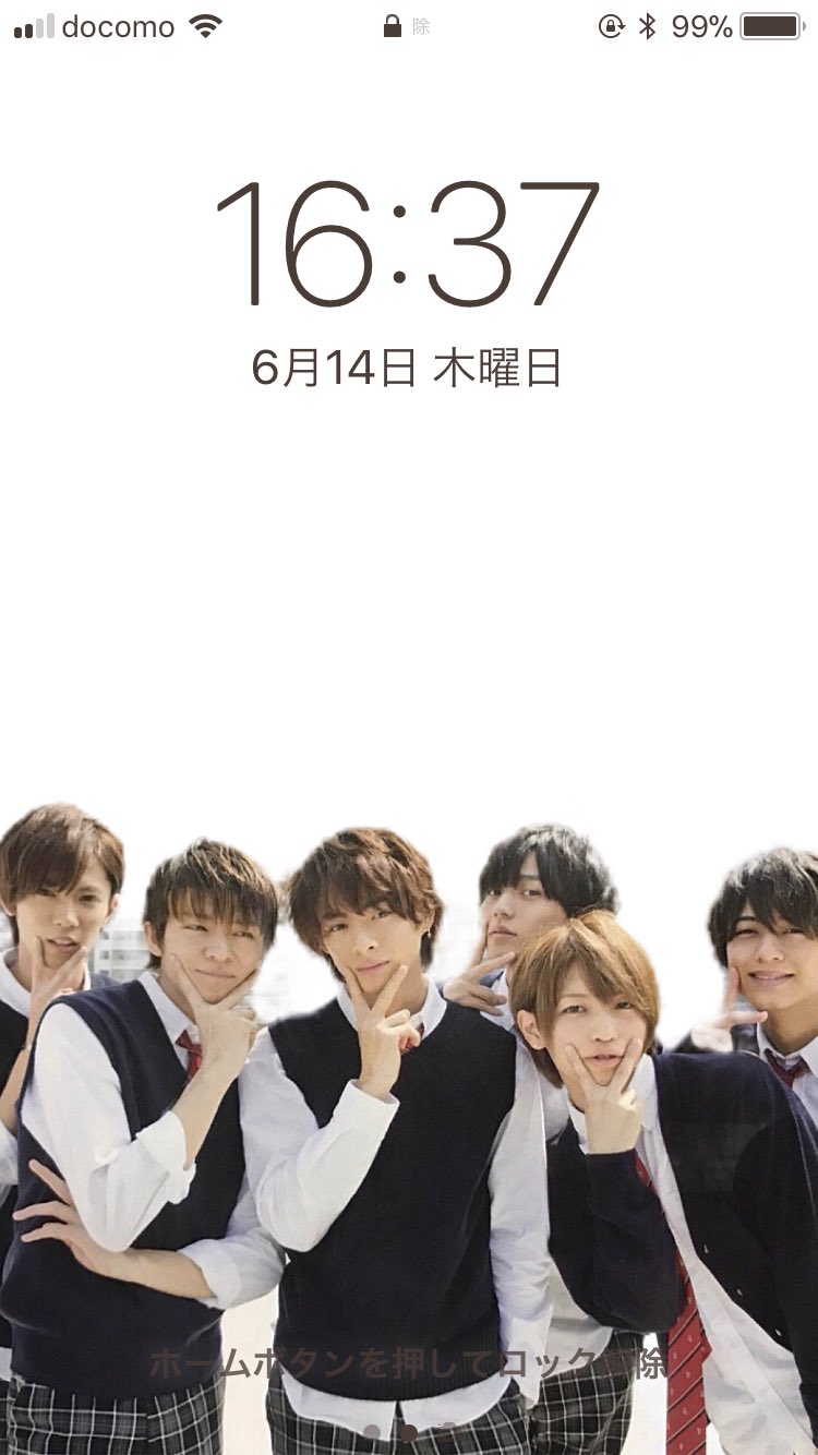 あたん 𓈒 𓂂𓏸 ロック画面 簡単に作ってみました ほしい方いたら 声掛けてください Follow Rtしてくれると嬉しいです 平野紫耀 永瀬廉 髙橋海人 岸優太 神宮寺勇太 岩橋玄樹 キンプリ ロック画面 T Co 9qfcwjizc4 Twitter
