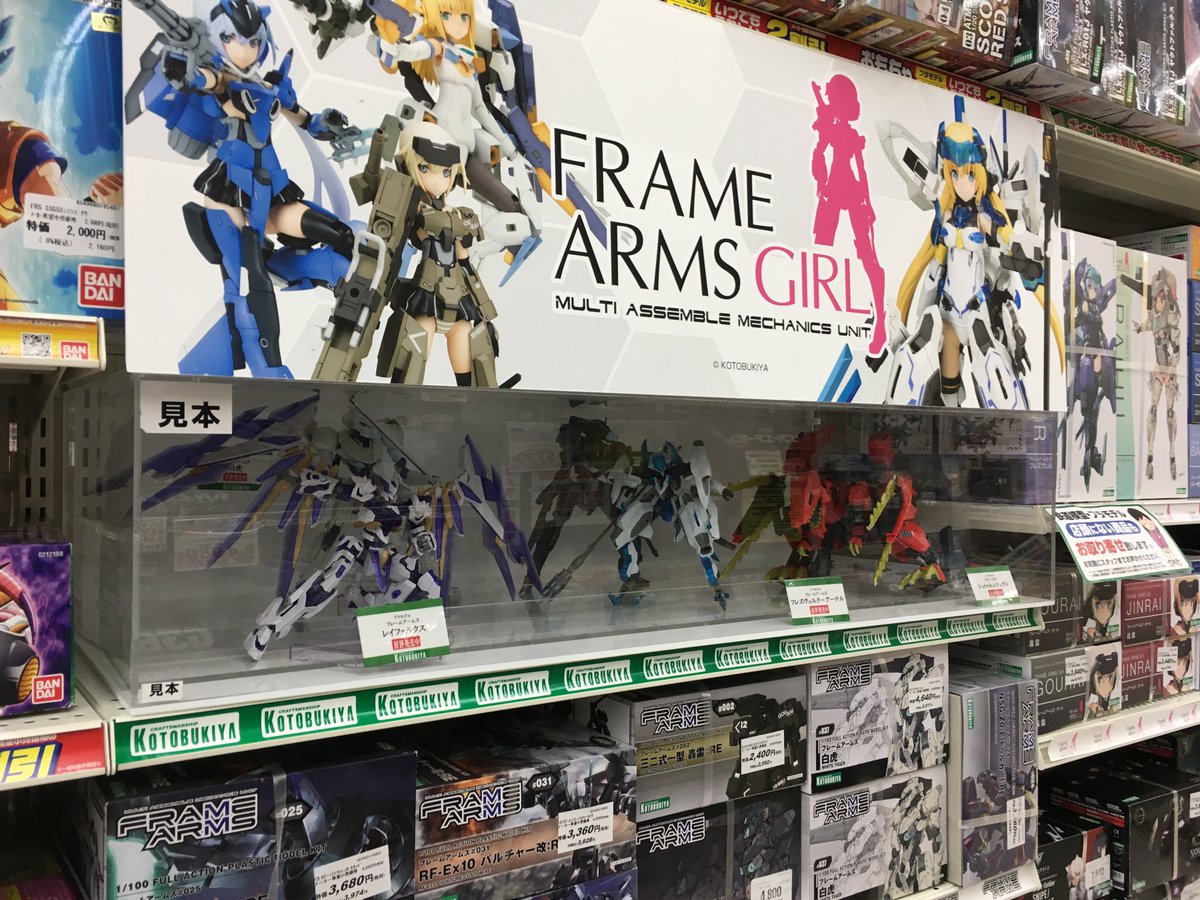 コトブキヤ プラモデル総合 على تويتر 売り場紹介 関西編 Joshin 大日イオンモール店様では コトブキヤ コーナー展開中です 人気の フレームアームズ Zoids プラモデルのサンプルを展示していただきました お好みの Msg で自分だけのカスタマイズをして
