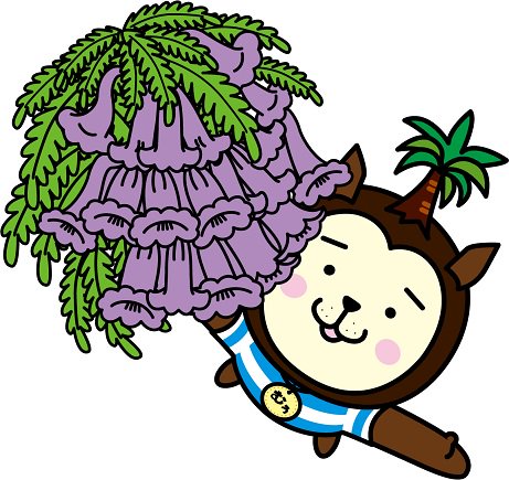 国文祭 芸文祭みやざき いざつぶ Twitter ನಲ ಲ 日南で海の幸を堪能 5 実は ジャガランダ版みやざき犬 のイラストもあるんです 国文祭 海幸山幸 みやざき犬 ジャガランダ 小野レポート 国文祭 芸文祭みやざき いざつぶ Twitter ನಲ ಲ 日南で海の幸を堪能 5 実は ジャガランダ版みやざき犬 のイラストもあるんです 国文祭 海幸山幸 みやざき犬 ジャガランダ 小野レポート