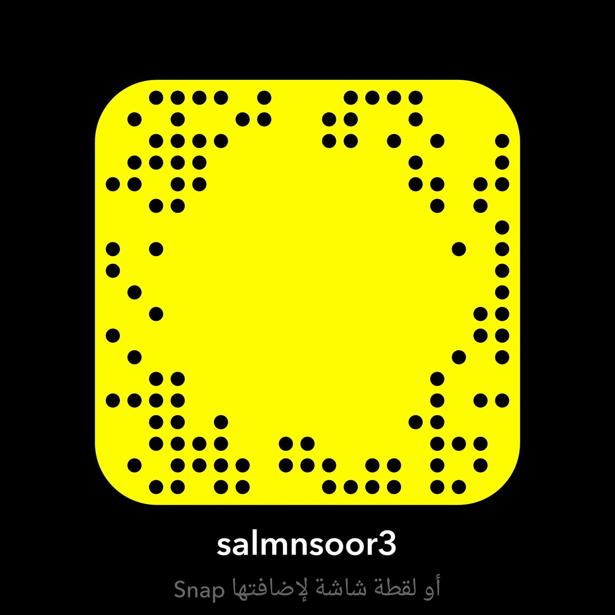 samialmnsoor's tweet photo. هذا سنابي https://t.co/8uoiAtD5Op