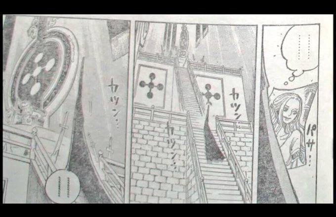 ワンピースネタバレ クマの現在がヤバすぎる One Piece Matomehub まとめハブ ワンピースネタバレ クマの現在がヤバすぎる One Piece Matomehub まとめハブ