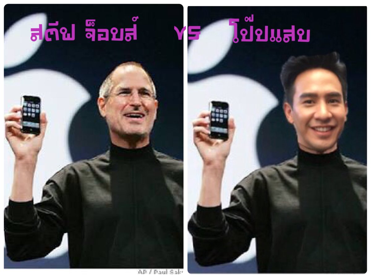 tkjaijai's tweet photo. มีคนลงรูปลุงวันนี้นึกถึงใครกัน😆😆 #รูปตัดต่อเพื่อความบันเทิงเท่านั้น #Popezaap #popestyle https://t.co/I3XoSJBR2t