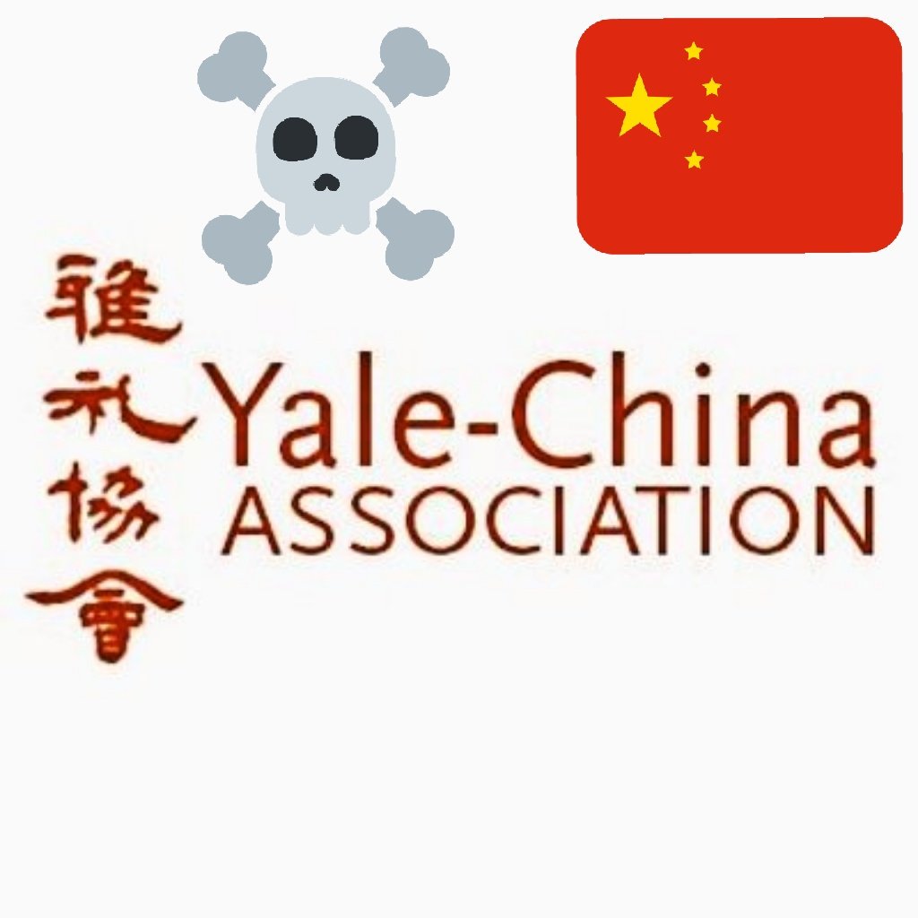 In 1874, attention was drawn to China by members of the Yale School of Divinity – no doubt because of all that opium. So, in 1903, a year after the Japan/Great Britain alliance, Yale Divinity School established schools and hospitals throughout China – known as Yale in China.