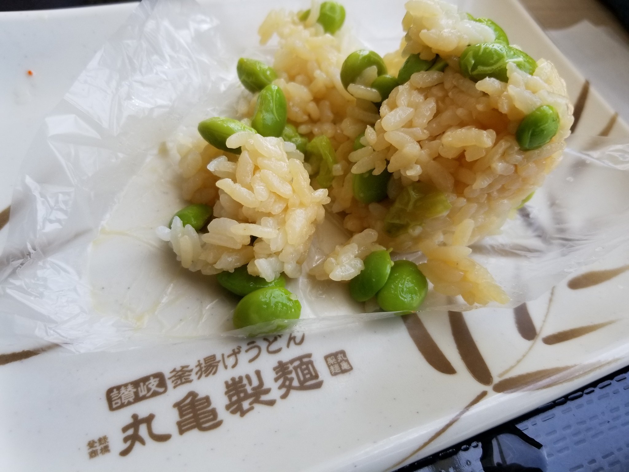 コーナン堺店 Twitter Search Twitter