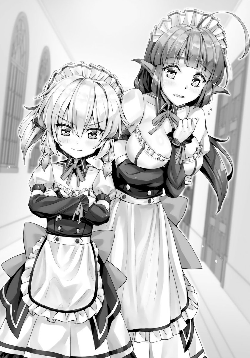 Maids... uwu ILLUST (2) 