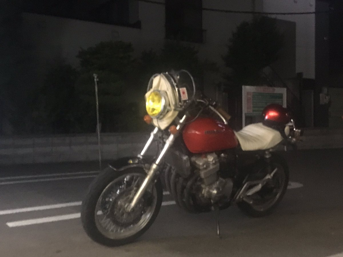 いわま たくを En Twitter Cb400four Nc36盗難にあいました ナンバーは札幌 く 85 時間は6月12日 14日の9時ごろです 特徴は風防 白シート 旗棒です 本当に大切にしていたバイクなので拡散していただければ幸いです