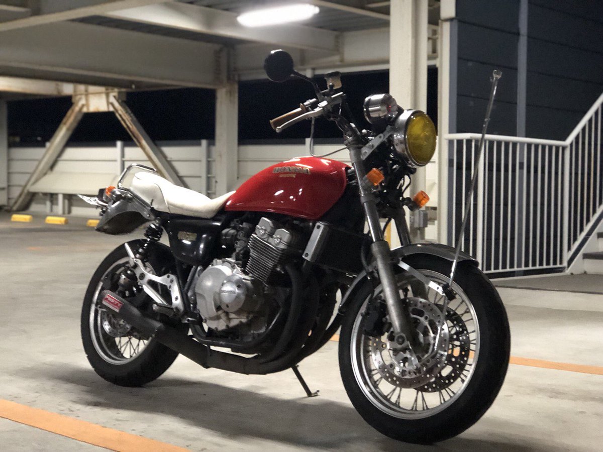 いわま たくを Cb400four Nc36盗難にあいました ナンバーは札幌 く 85 時間は6月12日 14日の9時ごろです 特徴は風防 白シート 旗棒です 本当に大切にしていたバイクなので拡散していただければ幸いです