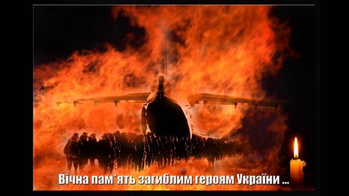 Український часопис tweet media