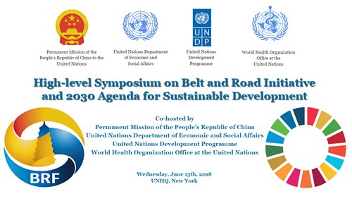 Chinese Mission to UN on Twitter: "High-level Symposium on Belt ...
