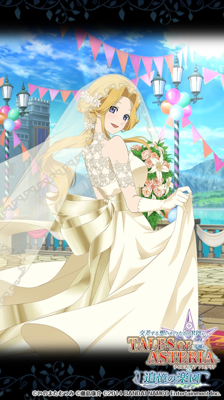 Twitter 上的 ペパーミントあい ネタバレテイルズプレイ日記 さらにミントとパスカの背景をアリーシャのにしてみると これもまた合う さらにルーティにはこんな背景を合わせてみました どなたかが似た感じの背景と合わせて フルート奏者みたい と呟いているの