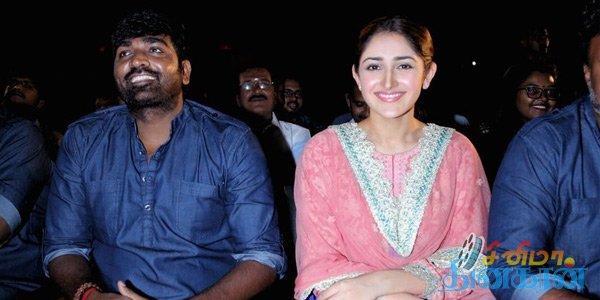 DinakaranNews's tweet photo. #JungaAudioLaunch #VijaySethupathi கஞ்சத்தனமான டான் கதை : ஜுங்கா பற்றி விஜய் சேதுபதி
கோகுல் இயக்கத்தில் விஜய் சேதுபதி, சாயிஷா சைகல், மடோனா செபாஸ்டியன் நடித்துள்ள படம், ஜுங்கா. இசை, சித்தார்த் விபின். பாடல்கள், லலிதானந்த். இந்தப் படத்தின் பாடல்களை
https://t.co/JWXH39M2mh https://t.co/EzKgEPr9JG