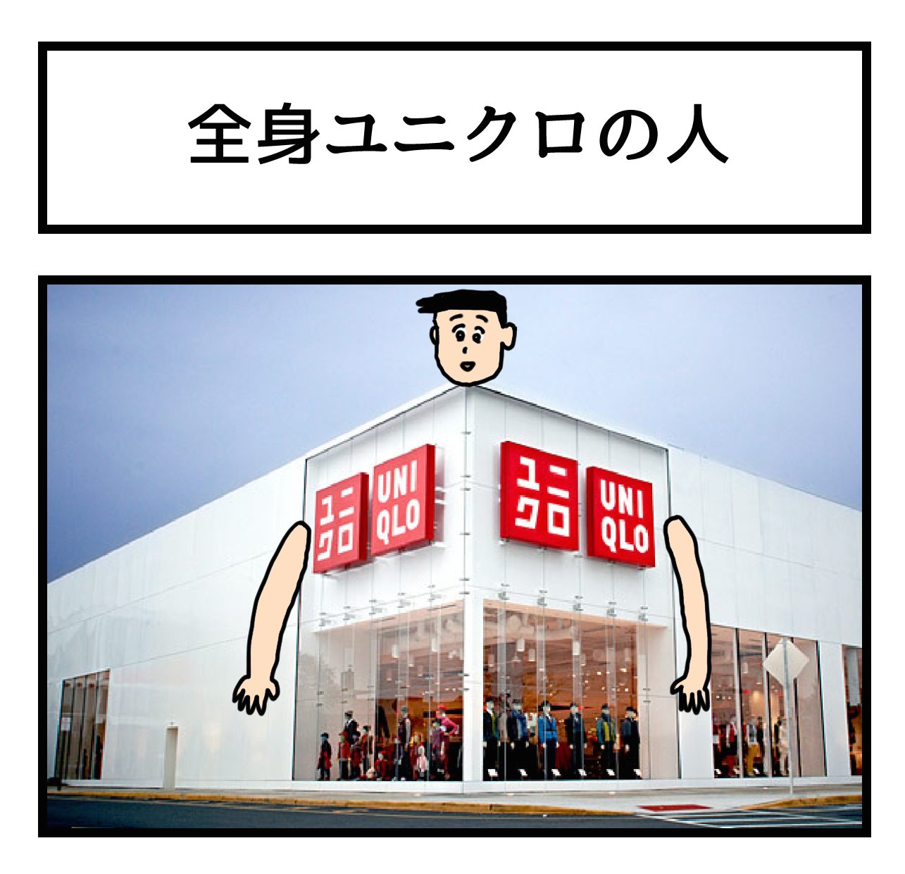 酢酸カーミンbot A Carmine Bot Twitter