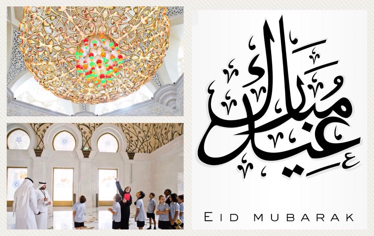 BSAK Abu Dhabi tweet media