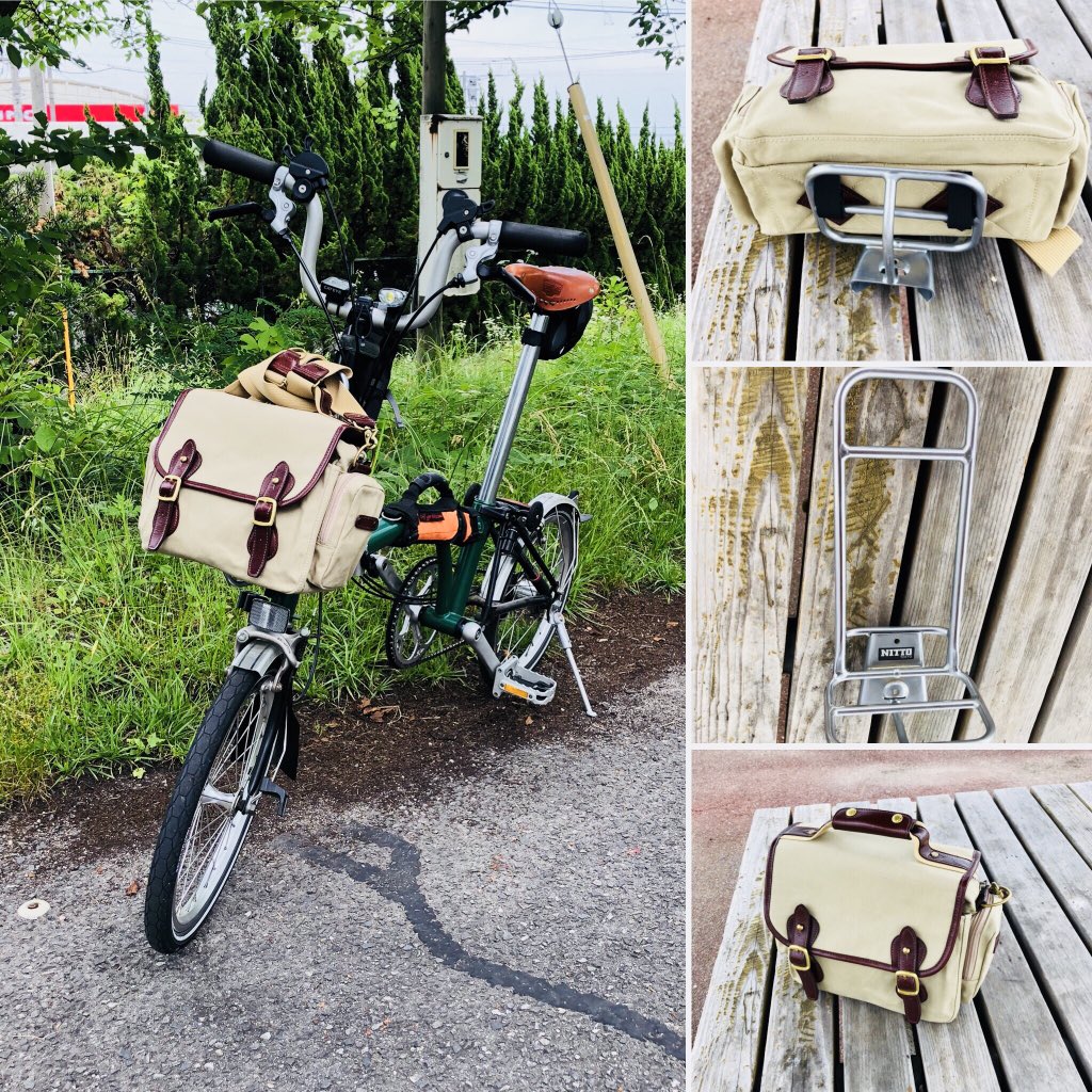 あっ 在 Twitter 上 ネットで見つけて購入 シルバーレイククラブ1301 底部に100均のベルクロをつけて和田サイクルの ブロンプトンフロントフロントキャリアにピッタリ 自分史上最高のブロンプトンフロントバッグの完成です Brompton ブロンプトン